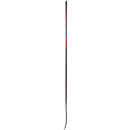 Изображение Warrior Intermediate Eishockeyschläger Novium SP 55 flex