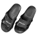 Изображение BAUER Shower Slide NG