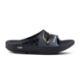 Изображение BAUER OOFOS® Sport Slide - blk