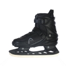 Picture of HEAD Rec Skate Icebreaker