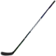 Изображение Warrior Intermediate Eishockeyschläger Covert QR7 PRO 55 flex