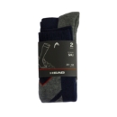 Bild von HEAD Skisocken V-Shape 2 Pack