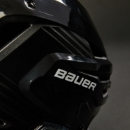 Picture of BAUER Helmet Re-Akt 85
