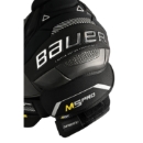 Изображение BAUER Shoulder Pad Supreme M5 Pro - Int.