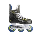 Изображение BAUER Inlinehockey Skate XR - Yth.