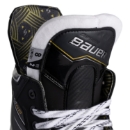 Изображение BAUER Skate Supreme M40 - Sr.
