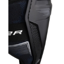 Изображение BAUER Shin Guard X - Int.