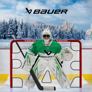 Bild von BAUER Reactor Shooting Tarp for Cage