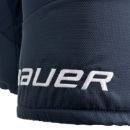 Изображение BAUER Pant Elite - MTO - Sr.