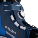Изображение BAUER Game Fit Molding Sleeve
