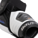Picture of BAUER Elbow Pads Vapor FLYLITE - Int.