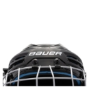 Изображение BAUER Helmet Combo Prodigy 2.0