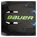 Изображение BAUER Helmet Combo Prodigy 2.0