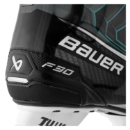 Изображение BAUER Skate Supreme F30 - Sr.
