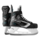 Picture of BAUER Skate Supreme F20 - Jr.