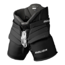 Picture of BAUER Goal Pant Elite - Int.