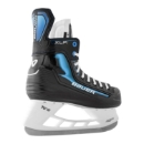Picture of BAUER Skate X-LP 2.0 - Int.