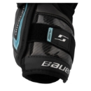 Bild von BAUER Ellenbogenschutz Supreme FUSE - Sr.