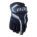 Picture of BAUER Glove Supreme F40 - Int.
