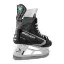 Picture of BAUER Skate Supreme F50 Pro - Int.